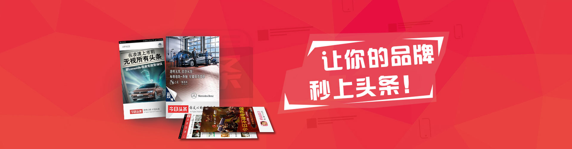 昔阳百度包年竞价